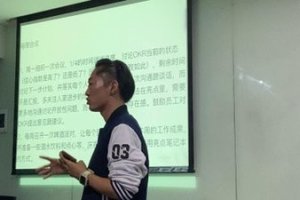 信度主要指绩效考核系统,绩效指标的信度